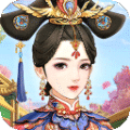 性感的女神