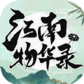 古惑少年(完结)