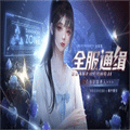 夜花(完结)